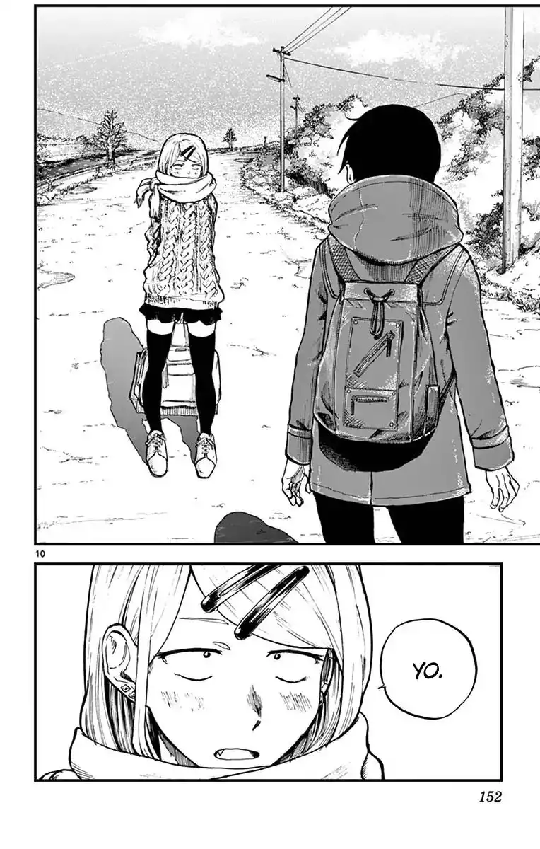 Dagashi Kashi Chapter 138 10